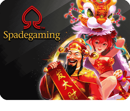 UFABET Electronic Game App Latest Feature Analysis icon